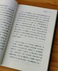 《讲谈社.诸子的精神》，全6册，[日] 金谷治，[日] 福永光司，[日] 贝冢茂树，[日] 浅野裕，[日] 宇野哲人等著，北京联合出版公司2020年版，定价263.4，售价132元。 商品缩略图4