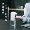 美的洗手液 自动感应免洗款智能感应出泡免接触更卫生免手洗洗手液滋润舒适洗手液仪OXS-2800免洗款 商品缩略图5