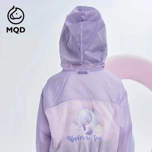 【MQD】B8F童装2023夏装女童防晒衣 商品图1