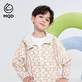 【MQD】B8F童装2023夏款男童防晒衣