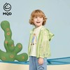 【MQD】B8F童装2023夏装小童防晒衣 商品缩略图1