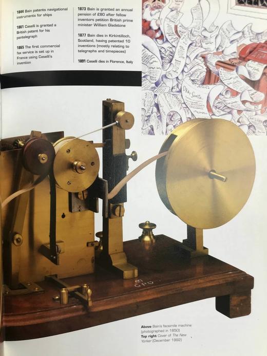 发明之书 百余幅彩色插图 精装16开 商品图7