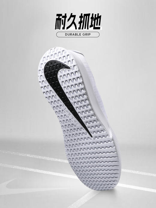 Nike/耐克网球鞋男新款网球运动鞋轻量透气 VAPOR LITE 2 DV2018 商品图1