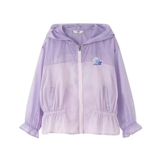 【MQD】B8F童装2023夏装女童防晒衣 商品图2