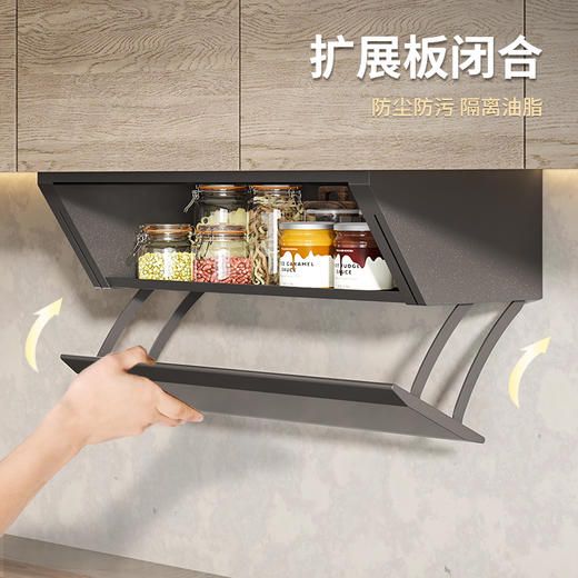 酷太 吊柜下双层收纳架 商品图3