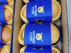 欢乐果园红西柚一盒 商品缩略图1