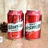 乌苏啤酒330ml*6 商品缩略图0