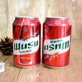 乌苏啤酒330ml*6