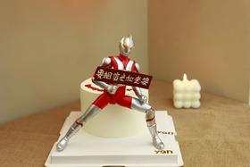 要相信光和老婆-款式二