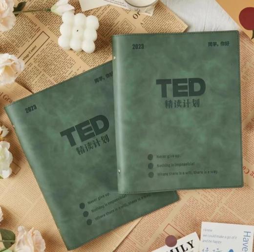 TED精选英语演讲稿编排打印送配套电子版视频音频和文字稿笔记本 商品图8