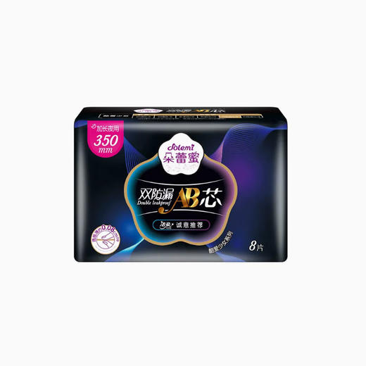 洁柔朵蕾蜜酷爱少女350透薄感夜用卫生巾DJ35T088片【21003008】 商品图0