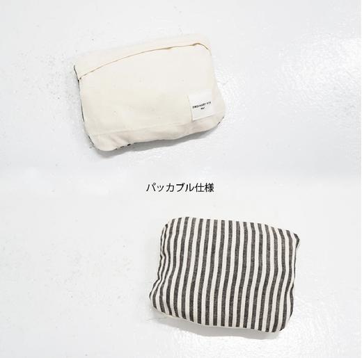 ORDINARY FITS 帆布包单肩包 商品图7