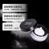 美国 MAKEUPFOREVER玫珂菲 高清持久控油定妆 散粉/蜜粉 8.5g  香港直邮  日期到27年4-6月 商品缩略图1