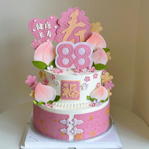 长寿粉桃 商品图0