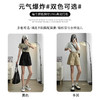 【宽松阔腿 舒适透气】夏季外穿的不二选择！卡其工装短裤女，高腰设计修身显瘦，五分中裤长度，休闲直筒剪裁，让你尽情展现自我风采。 商品缩略图3