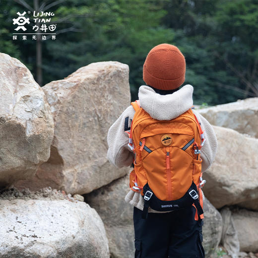 力丼田儿童户外背负系统 登山旅行尼龙双肩背包 减负轻量防泼水15L L2302E017CAOE 商品图3