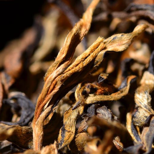 云茶盟主【冰岛醉红】我愿称它为2023年樶具性价比的冰岛古树红茶！仅需一口就能让您对它无法自拔！仅分享一部分！ 商品图3