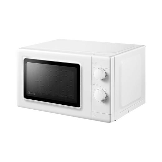 美的（Midea）PM2007变频微波炉家用转盘微波炉20L 商品图2