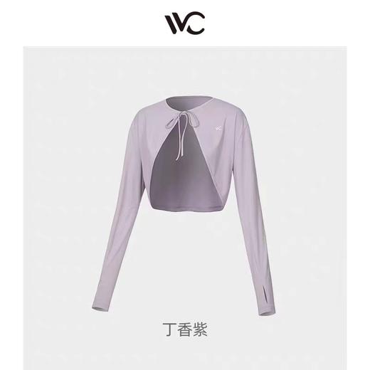 VVC春夏防晒衣 女款防紫外线轻薄透气新款披肩可外穿衬开衫 商品图4