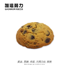 黑糖软心曲奇 商品缩略图0