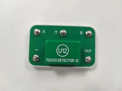 U12触摸芯片 商品图0