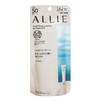 日本嘉娜宝ALLIE 防晒霜2022新版SPF50 60g 商品缩略图0
