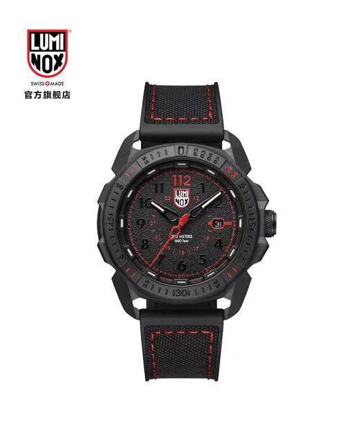 冰岛搜救队2代 冰岛 | 雷美诺时 瑞士手表男军表运动鲁美诺斯XL.1003 商品图0