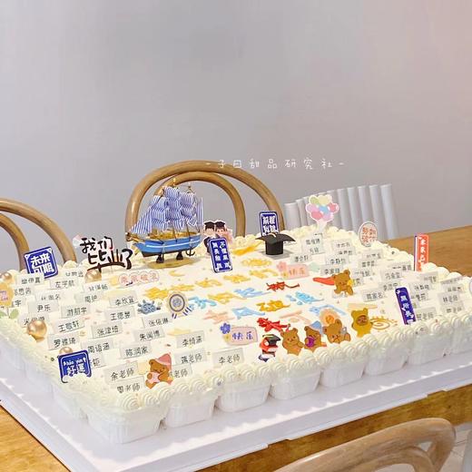 毕业款式5（提前3天预定） 商品图0