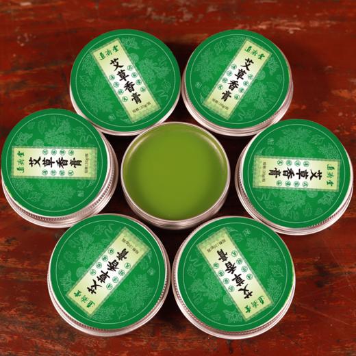 天然艾草香膏，传统工艺 商品图3