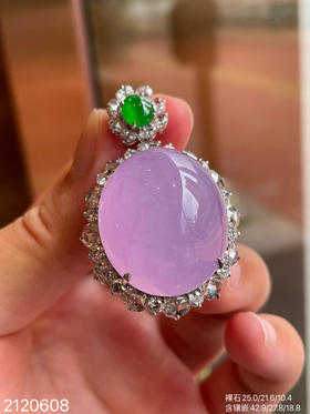 紫罗兰蛋面吊坠【2120608】具体价格微信咨询