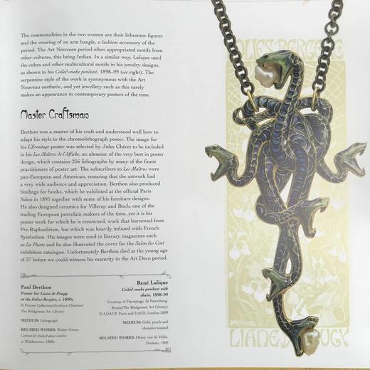 十九世纪新艺术运动图集 约200幅彩色插图 精装大16开 商品图8