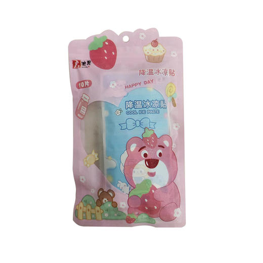 启迪星降温冰凉贴 10片装 多种颜色随机  夏日 学生党 商品图1