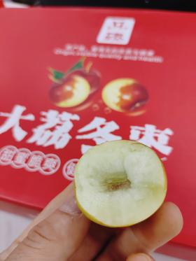 大荔冬枣一斤（拼团）