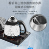 金灶（KAMJOVE）FM-9全自动顺泉手柄上水电热水壶烧水壶家用保温一体茶台茶桌电茶炉 商品缩略图4