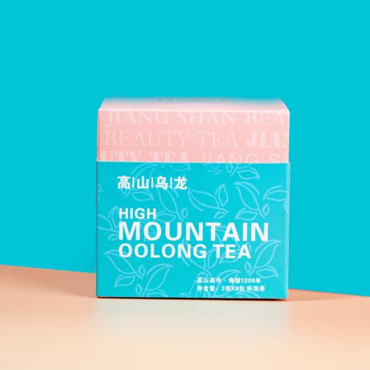 江山美人乌龙茶杯泡茶办公杯泡茶新品系列 商品图1