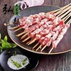【弘毅六不用生态农场】六不用草原羊肉串480克/份 商品缩略图2