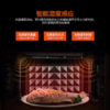 美的（Midea） 23L家用微波炉烤箱一体机 智能湿度感应 智能菜单 易清洁面板 M3-L232B 大容量平板微波炉 商品缩略图4