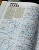 绝版图书：《洞庭湖历史变迁地图集》，湖南省国土资源厅主编，8开精装，铜版彩印，湖南地图出版社出版，定价480，售价90元。 商品缩略图11