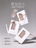 UNNY蕾丝双眼皮贴两盒装 商品缩略图2