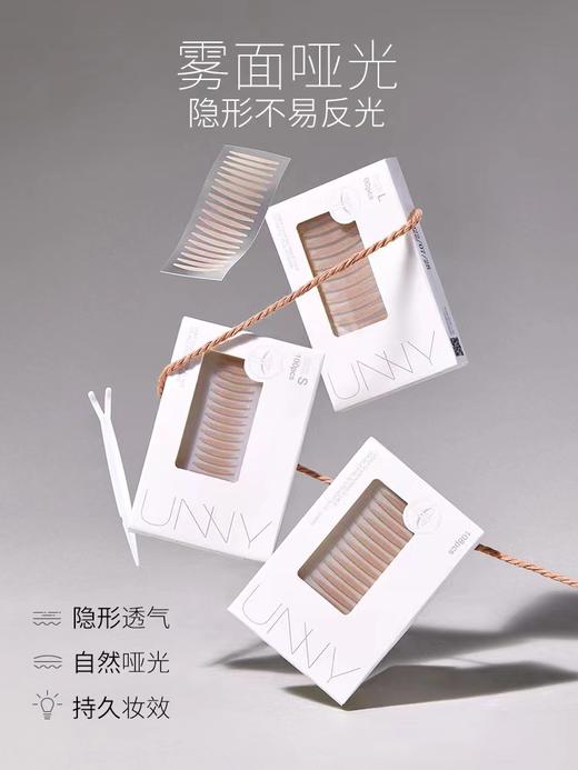 UNNY蕾丝双眼皮贴两盒装 商品图2