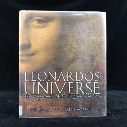 达芬奇的宇宙 数百幅插图 精装大16开 商品图0