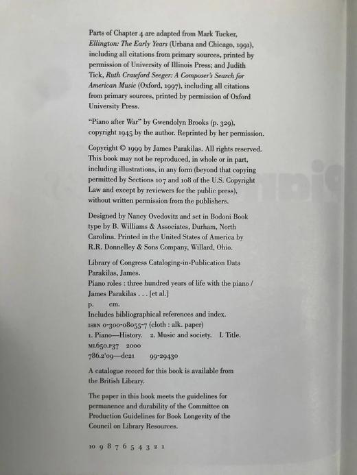 钢琴新史（馆藏） 数百幅插图 精装16开 商品图4