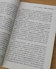 《先行一步：改革中的广东》，美 傅高义著，广东人民出版社2008年版，定价49.8元，售价38元。非偏远地区包邮，品相9成
  商品缩略图11