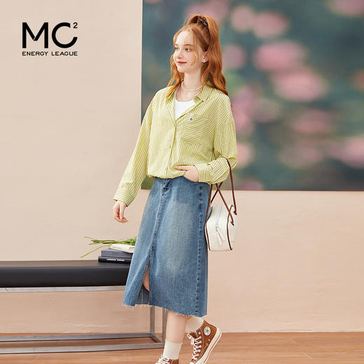 女装开扣前片开叉中长款牛仔半裙-7029Q3231511 商品图2