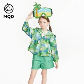 【MQD】B8F童装2023夏款女孩防晒衣
