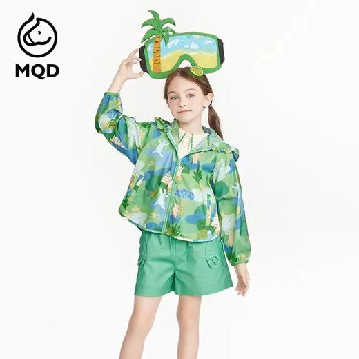 【MQD】B8F童装2023夏款女孩防晒衣 商品图0