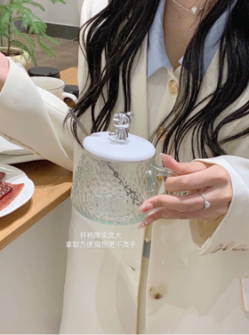  ins风耐热小熊玻璃杯，这个水杯美到了我心坎上 ！