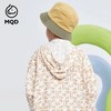 【MQD】B8F童装2023夏款男童防晒衣 商品缩略图3