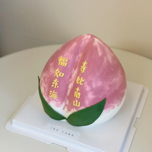 寿桃 商品图2