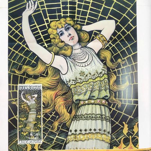 十九世纪新艺术运动图集 约200幅彩色插图 精装大16开 商品图7